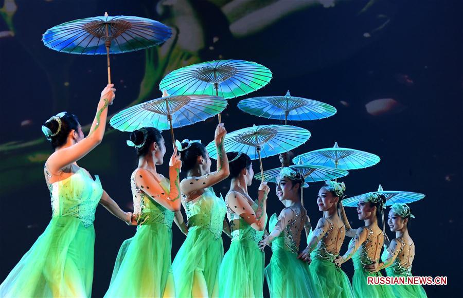 Концерт "Культурный Китай. Праздник Весны по всему миру" в США