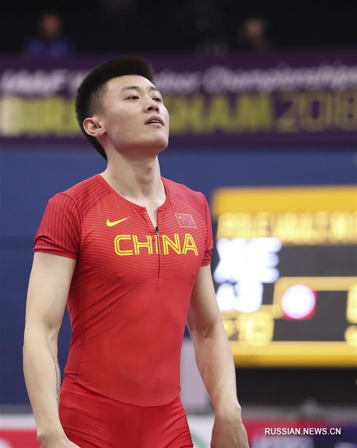 Легкая атлетика -- Прыжок с шестом: китаец Сюэ Чанжуй занял 11-е место