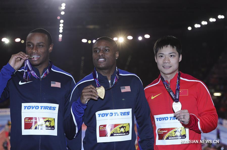 Легкая атлетика -- ЧМ в помещении 2018: церемония награждения призеров в мужском беге на 60 м