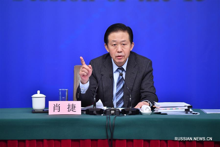 На полях сессии ВСНП состоялась пресс-конференция с участием министра финансов КНР 