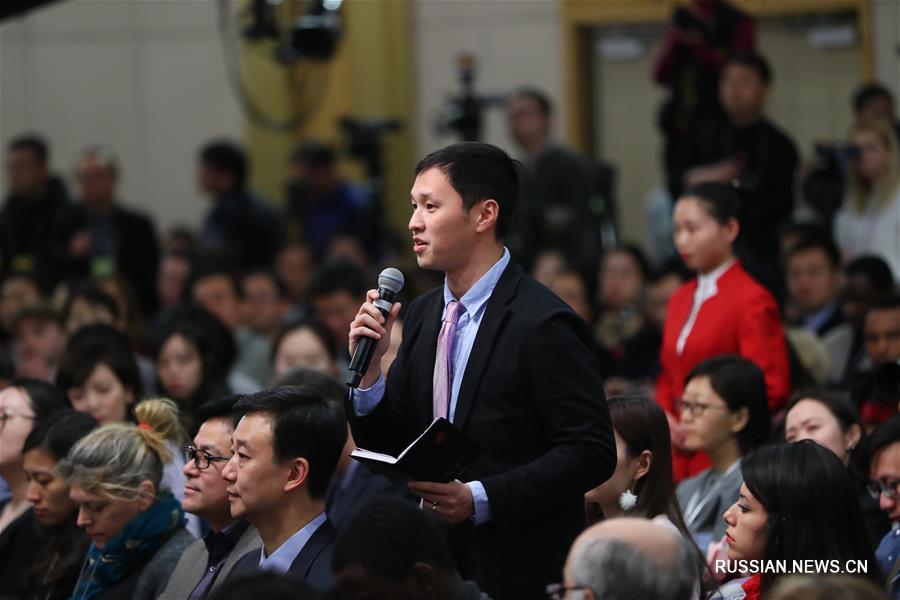 В Пекине состоялась пресс-конференция с участием главы МИД КНР 