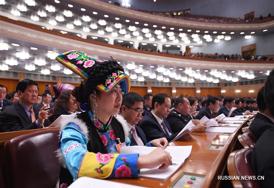 В Пекине состоялось второе пленарное заседание 1-й сессии ВСНП 13-го созыва