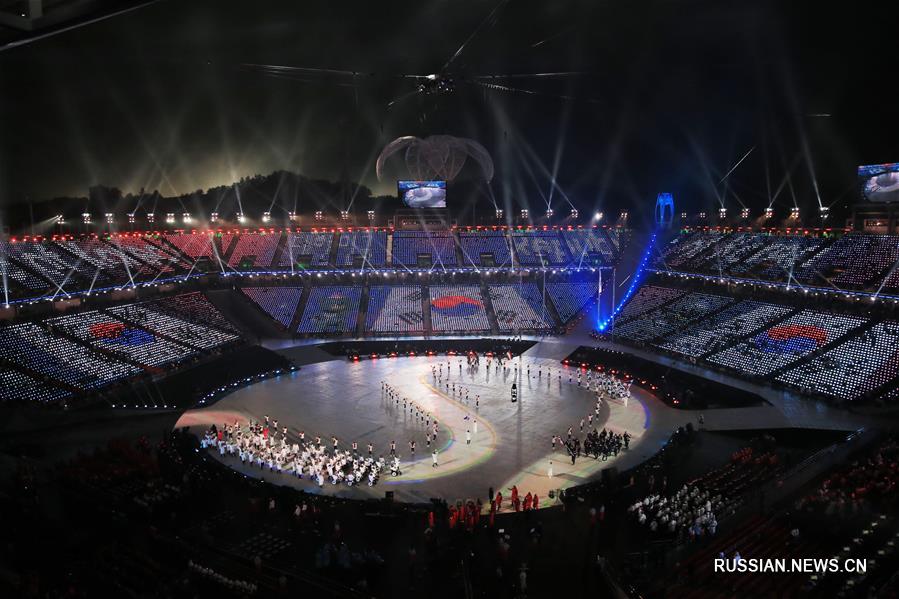 Церемония открытия зимней Паралимпиады-2018