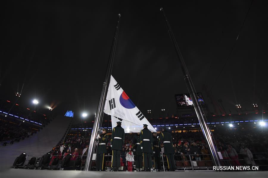 Церемония открытия зимней Паралимпиады-2018