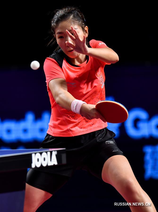 Лю Шивэнь -- победительница открытого чемпионата Катара по настольному теннису в  женском одиночном разряде 