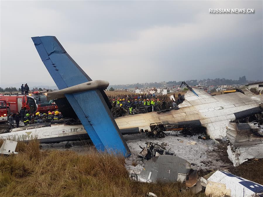 （请以此说明为准）（国际）（1）一架载有71人的客机在尼泊尔降落时起火　17人受伤其余恐遇难