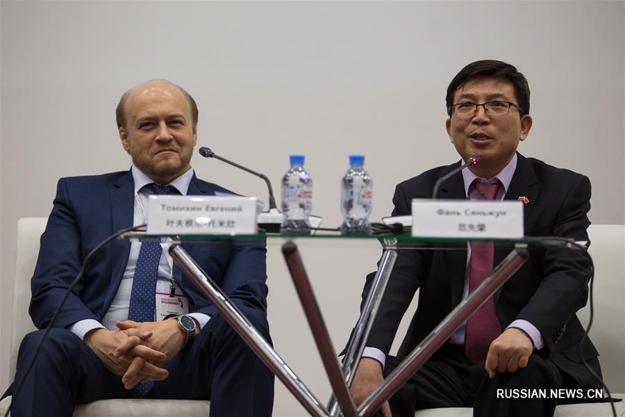 В Москве прошел 6-й саммит Китайско-российского туристического форума