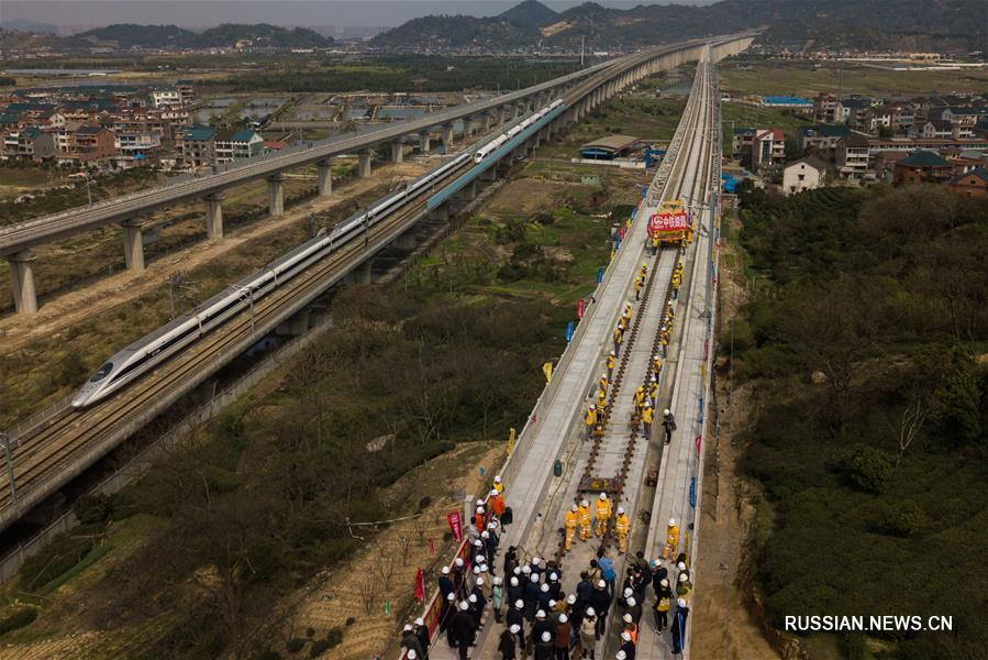 Завершена укладка рельсов на железной дороге Ханчжоу -- Хуаншань