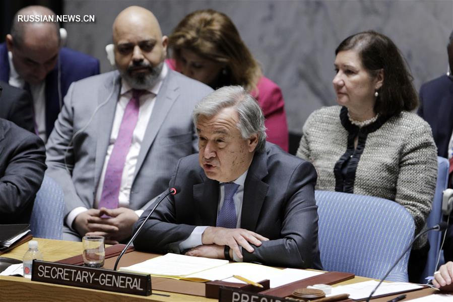 （国际）（1）古特雷斯：要求叙利亚停火的安理会决议未得到执行