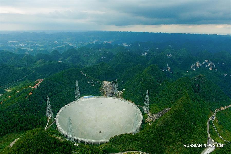 Китайский радиотелескоп FAST обнаружил 11 пульсаров