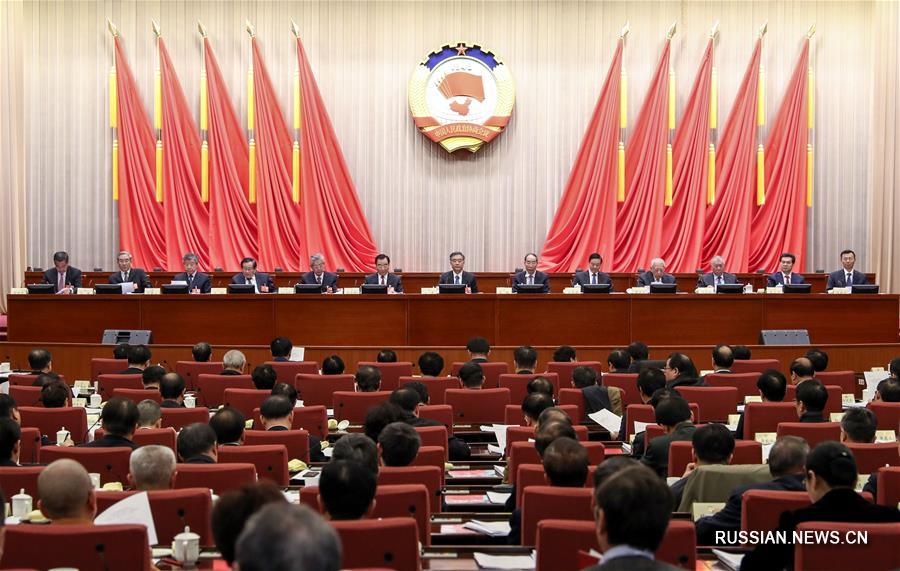 В Пекине прошло третье заседание президиума 1-й сессии ВК НПКСК 13-го созыва 