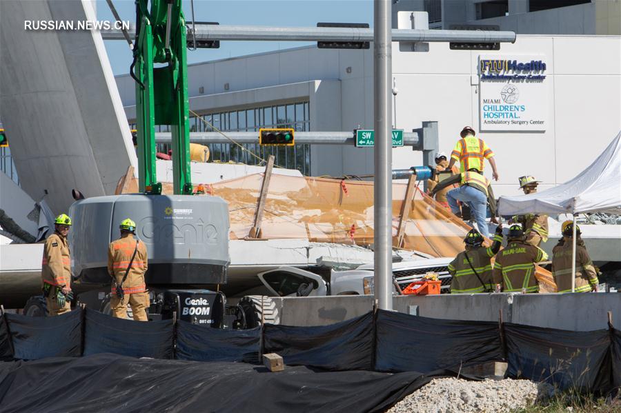 （国际）（3）美国佛罗里达州一过街天桥坍塌致多人死伤