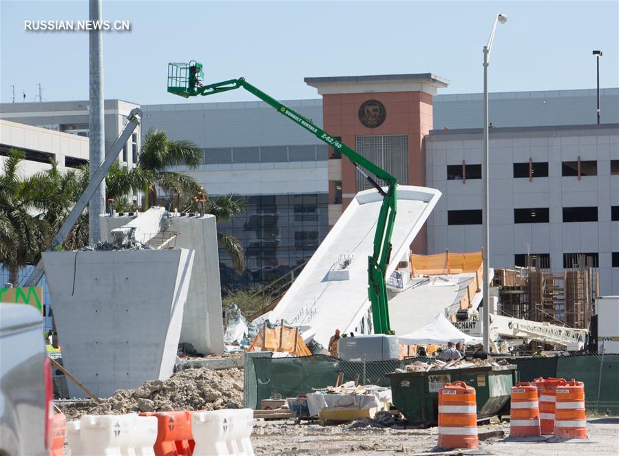 （国际）（2）美国佛罗里达州一过街天桥坍塌致多人死伤