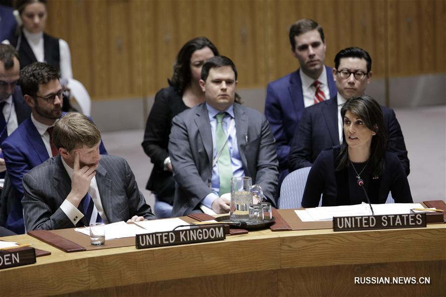 В СБ ООН обсудили инцидент с отравлением в Великобритании бывшего российского разведчика