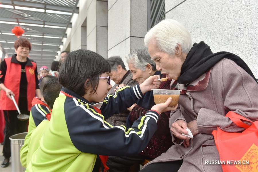 Аоцзю -- праздник почитания старших в городе Фучжоу