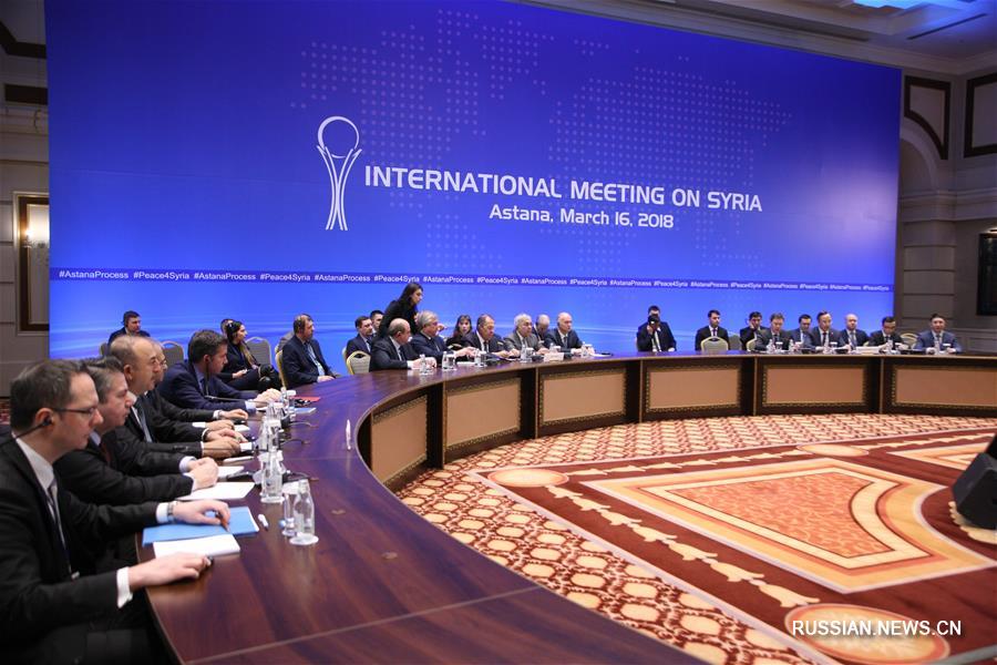 В Астане состоялась встреча глав МИД России, Ирана и Турции по ситуации в Сирии