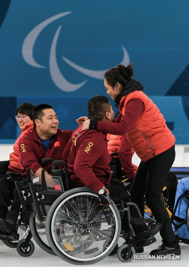 （冬残奥会）（13）轮椅冰壶&mdash;&mdash;中国代表团实现冬残奥会金牌零的突破