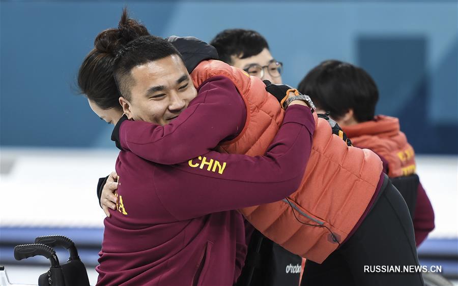（冬残奥会）（15）轮椅冰壶&mdash;&mdash;中国代表团实现冬残奥会金牌零的突破