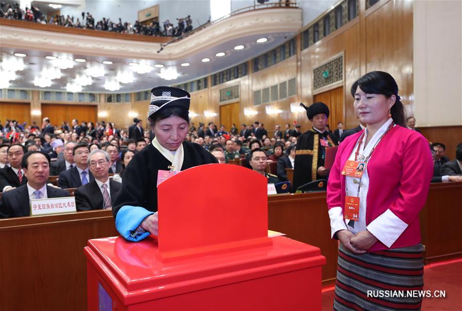 В рамках 1-й сессии ВСНП 13-го созыва состоялось шестое пленарное заседание 