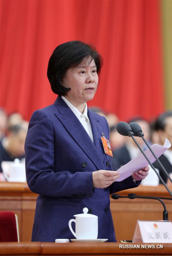 В рамках 1-й сессии ВСНП 13-го созыва состоялось шестое пленарное заседание 