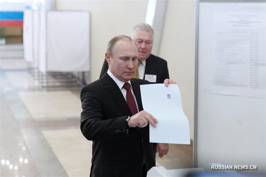 Владимир Путин проголосовал на президентских выборах РФ