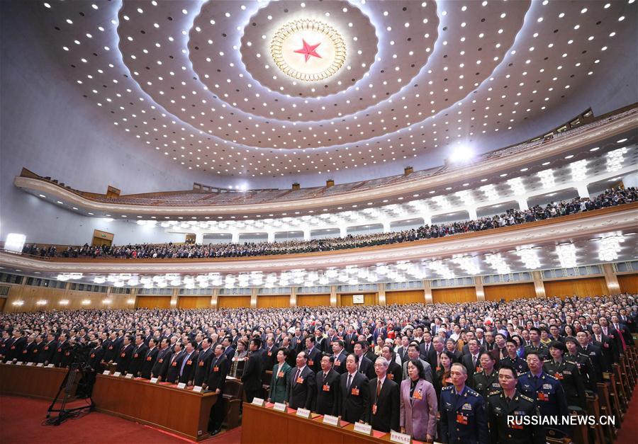 В Пекине состоялось заключительное заседание 1-й сессии ВСНП 13-го созыва