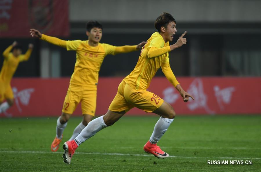 Футбол -- Молодежная команда Китая U21 победила сборную Таджикистана со счетом 2:1