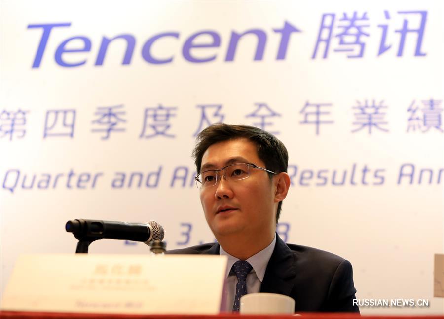 Чистая прибыль компании Tencent за 2017 год достигла 71,51 млрд юаней