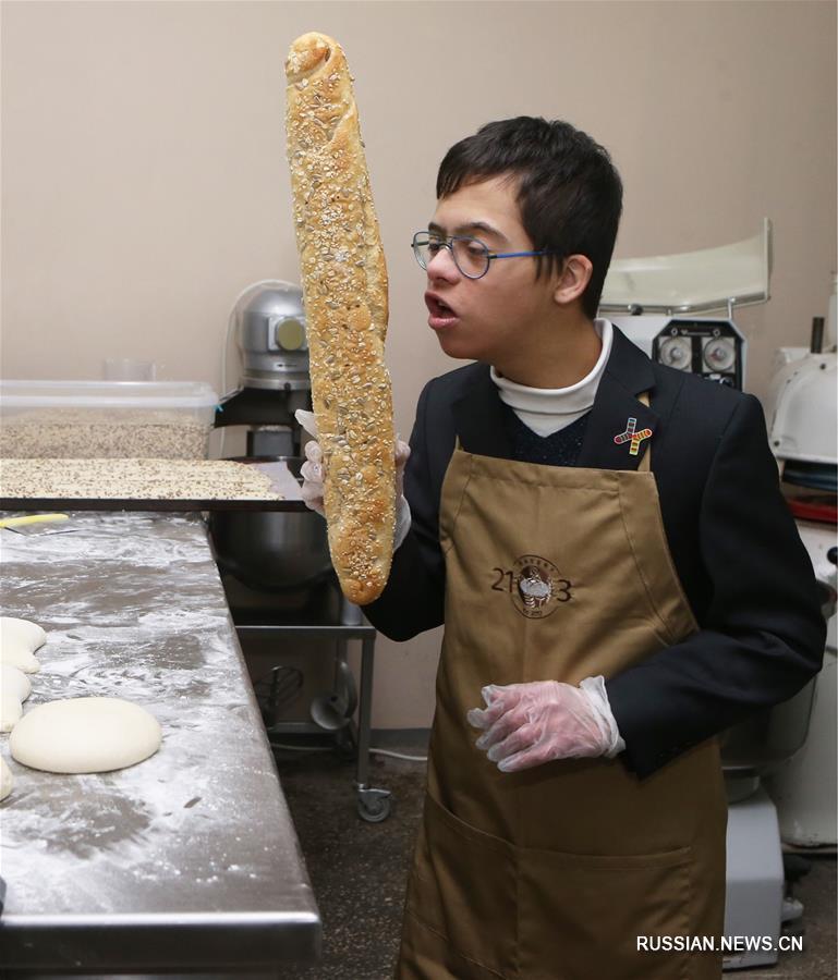 Под Киевом открылась пекарня, где будут работать люди с синдромом Дауна