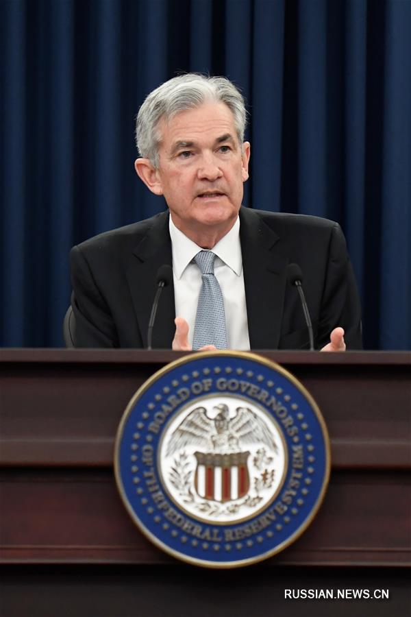 ФРС США подняла базовую ставку впервые в 2018 году