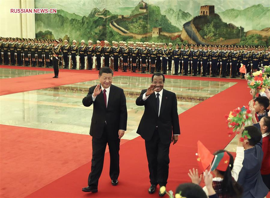 Си Цзиньпин провел переговоры с президентом Камеруна