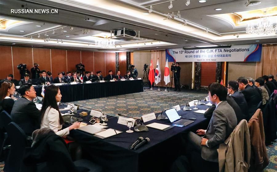 （国际·图文互动）（1）中日韩自贸区第十三轮谈判首席谈判代表会议在首尔举行