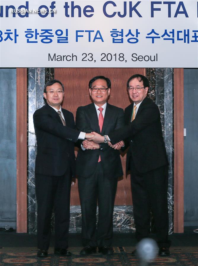 （国际·图文互动）（2）中日韩自贸区第十三轮谈判首席谈判代表会议在首尔举行