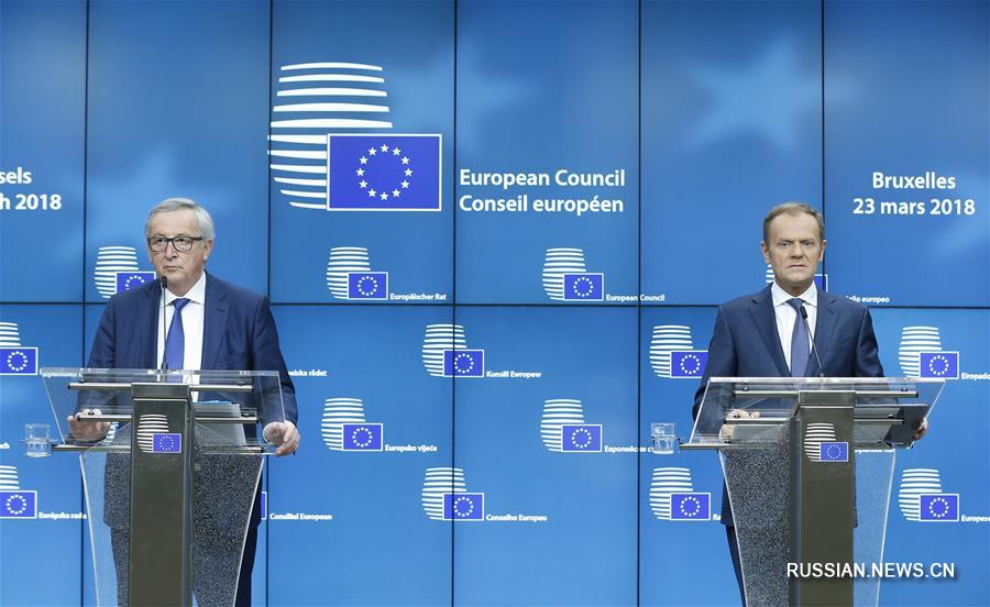 Евросоюз отзывает посла ЕС в России 