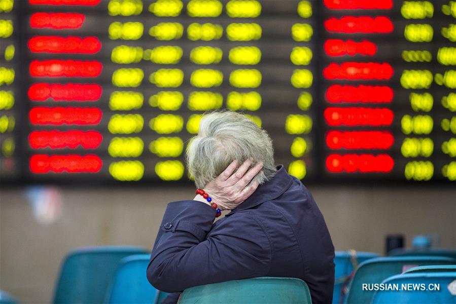 Резкое падение Шанхайской и Шэньчжэньской фондовой биржи