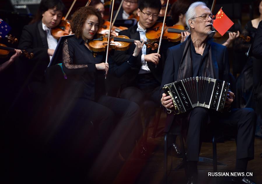 В Шэньчжэне открылся международный музыкальный фестиваль "Пояс и путь"