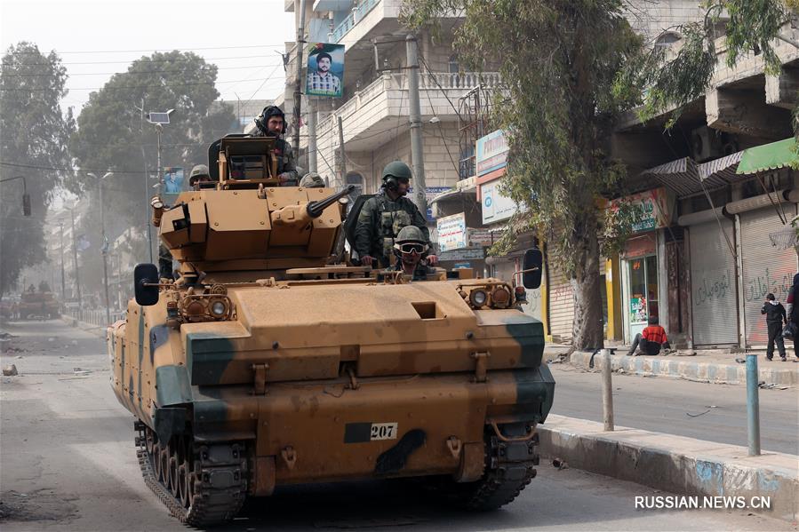 Турецкие военные объявили о "полном контроле" над регионом Африн в Сирии