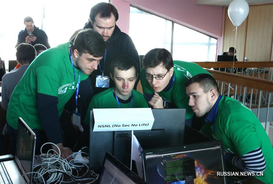 Первые в Беларуси соревнования по информационной безопасности AgatCTF-2018 проходят в Минске