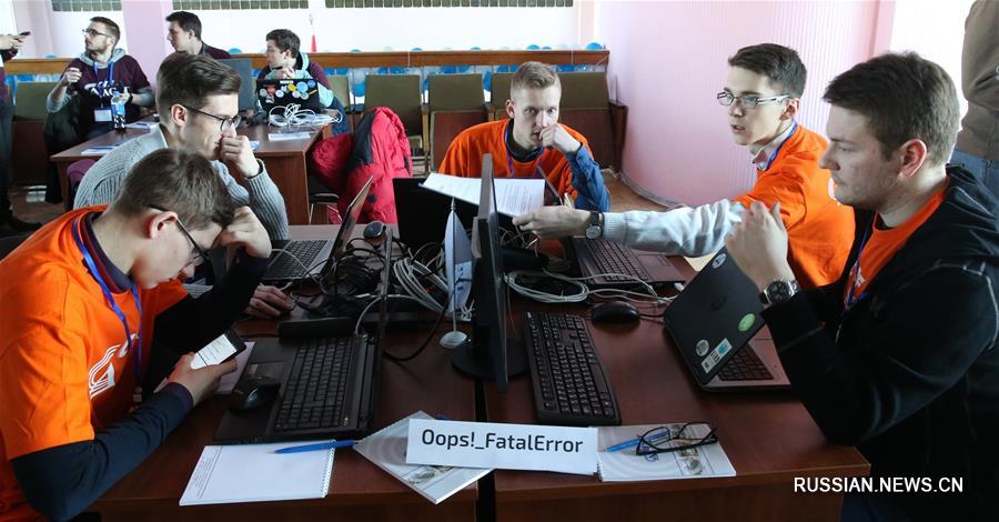 Первые в Беларуси соревнования по информационной безопасности AgatCTF-2018 проходят в Минске