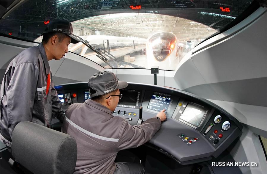 CRRC Tangshan -- передовая вагоностроительная компания Китая со столетней историей