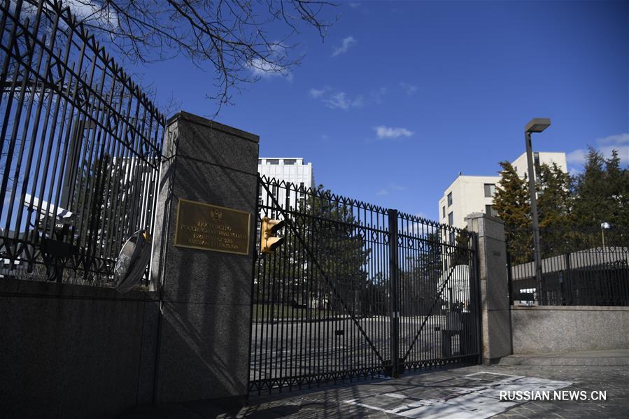 США объявили о намерении выдворить российских дипломатов