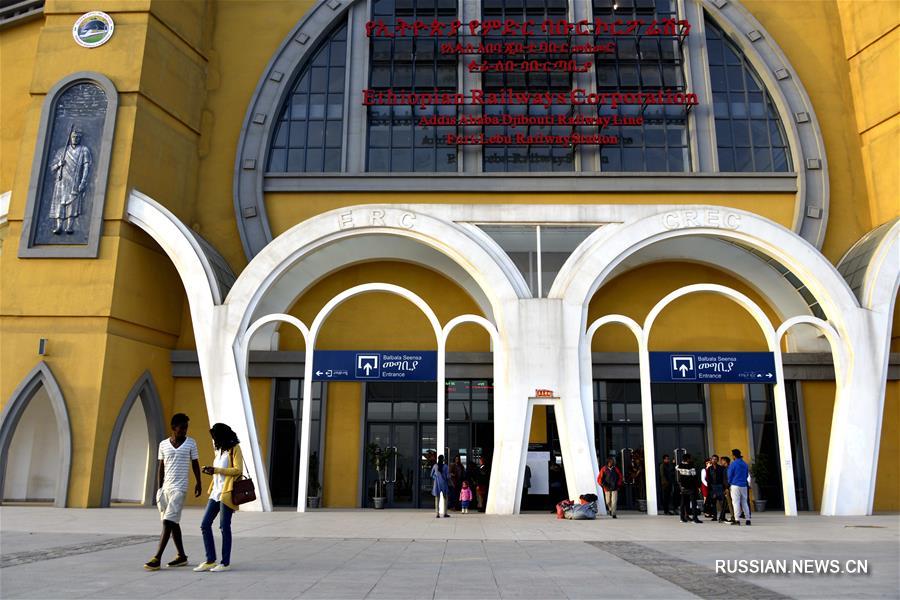 На построенной Китаем железной дороге Аддис-Абеба -- Джибути постепенно растут объемы пассажиро- и грузоперевозок