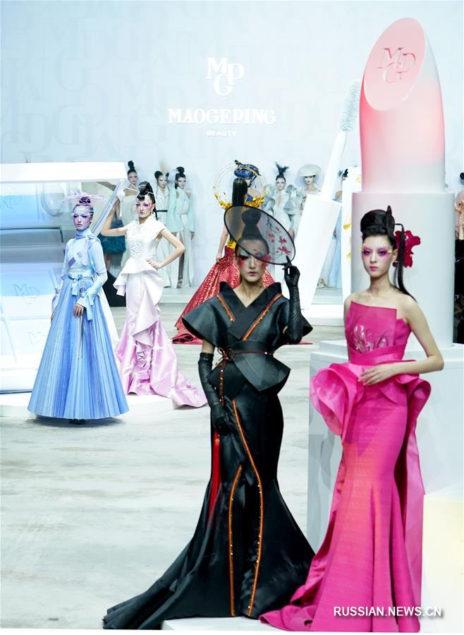 Китайская международная неделя моды 2018 -- Шоу-презентация визажиста Мао Гэпина