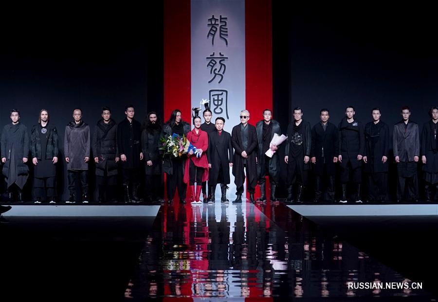 Презентация новой коллекции дизайнера Ли Цзянхуна в Пекине