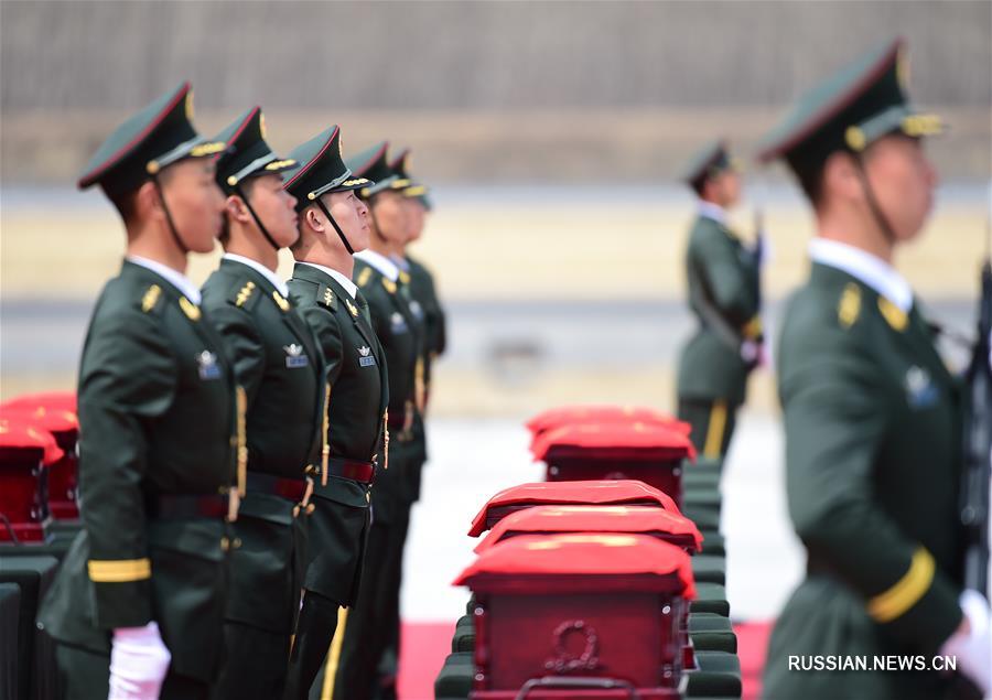 （时政）（6）第五批在韩中国人民志愿军烈士遗骸回国