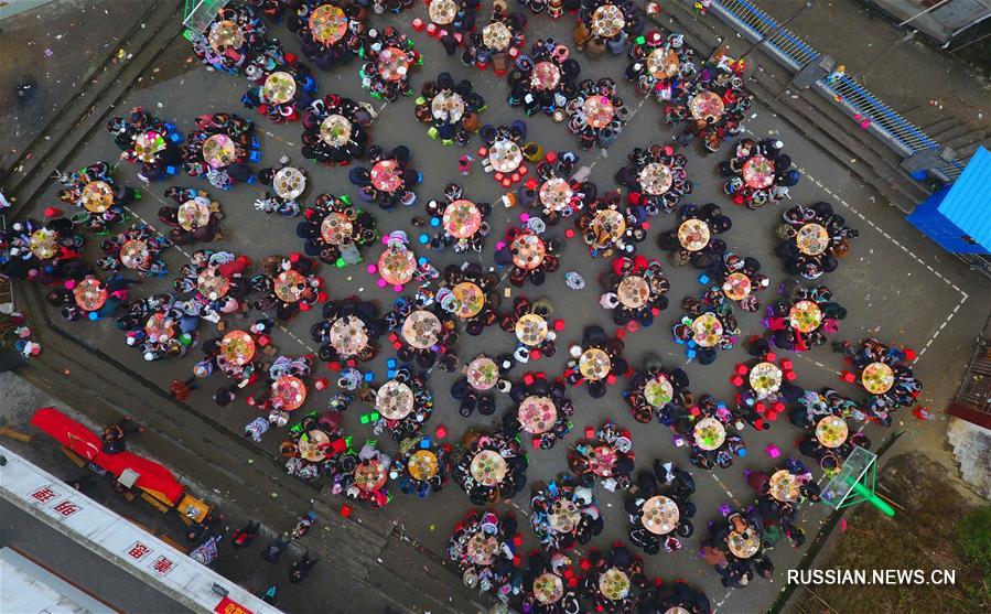 Гостеприимство народности мяо в Жуншуй-Мяоском автономном уезде