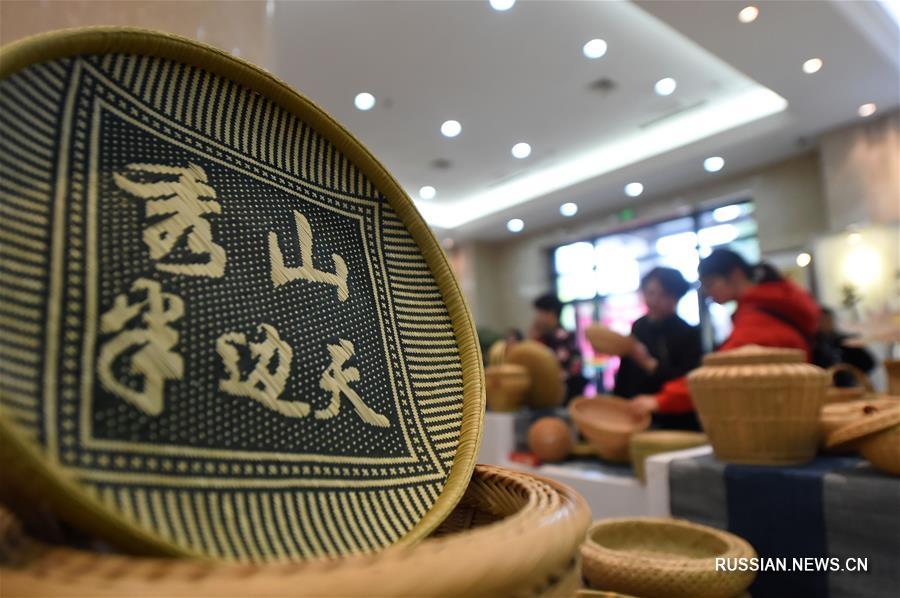 В Чунцине открылась выставка изделий ручной работы