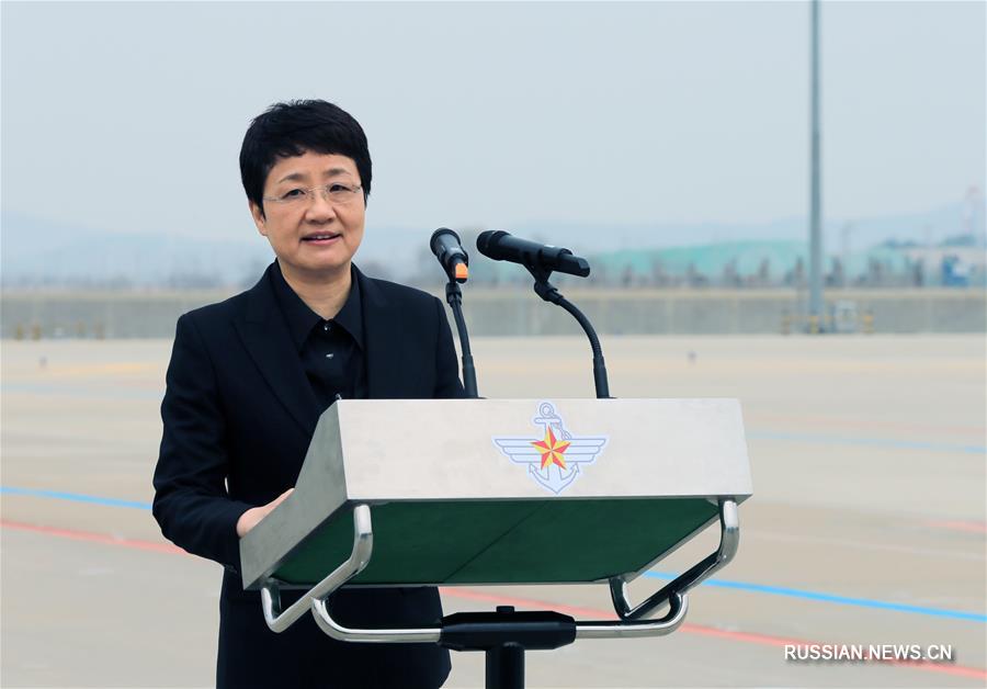 Церемония передачи пятой группы останков китайских добровольцев, павших в Корейской войне