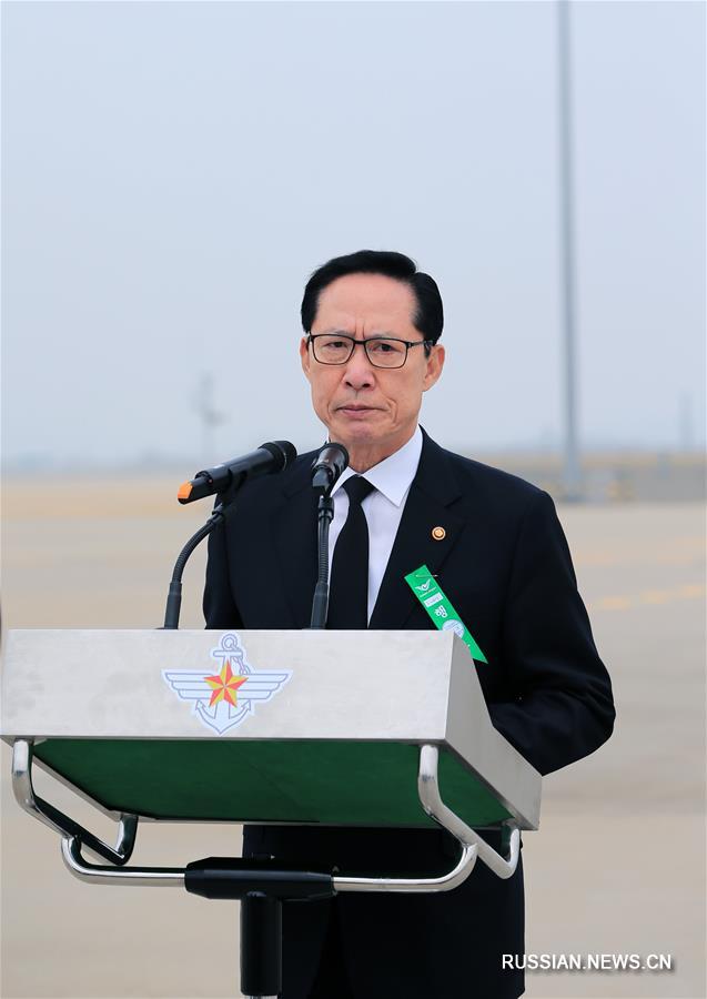 Церемония передачи пятой группы останков китайских добровольцев, павших в Корейской войне