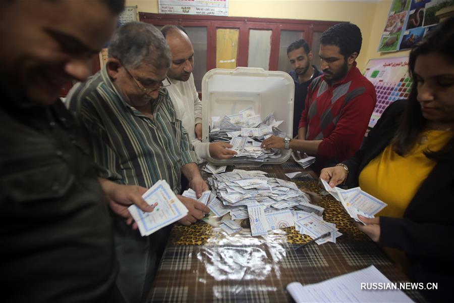 Голосование на выборах президента в Египте завершилось 